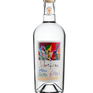 grappa schweizer